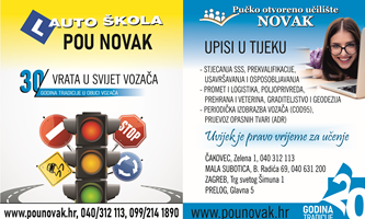 Logo Pučko otvoreno učilište Novak
