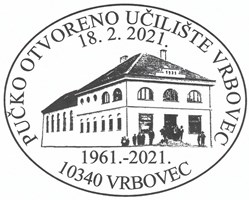 Logo Pučko otvoreno učilište Vrbovec